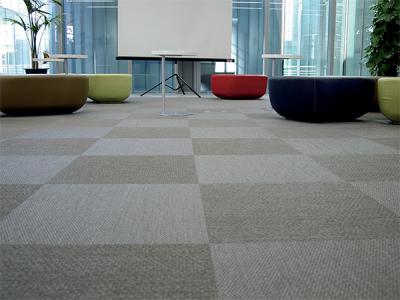 東莞公司教你如何選擇地毯？
